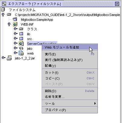 Web W[𐶐@}
