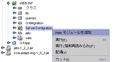 Web W[̍쐬@}
