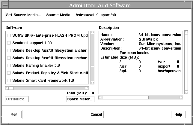 「ソフトウェアを追加 (Add Software)」画面。
		 ソフトウェア区画と説明区画が表示されています。ソースメディアの設定ボタンとその他のボタンが 5 つ表示されています。