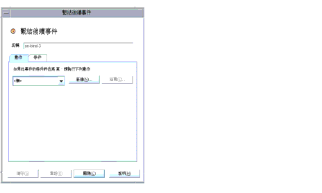 [ôƥ]  [ʧ@] C