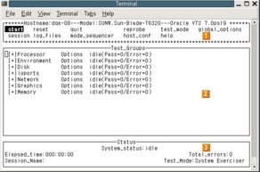 image:TTY Main Window