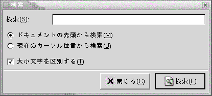 Crux ウィンドウフレームスタイルのダイアログウィンドウを示します。