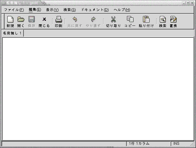 ウィンドウの型 (GNOME 2.0 ユーザーズガイド (Solaris 版))