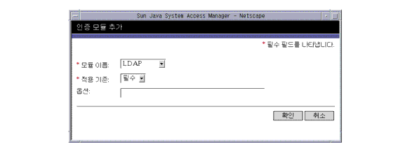 Identity Server ܼ -  , ڿ    ߰