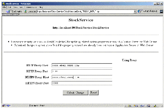 Screenshot of proxy server input page, with fields for HTTP and HTTPS proxy host and proxy port.