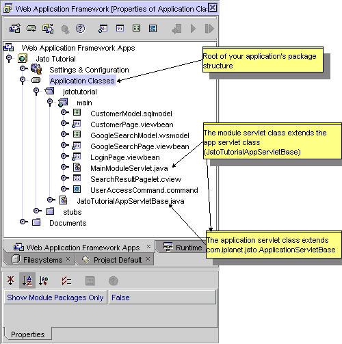 This figure shows the IDE's Application Classes node.