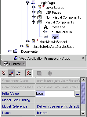This figure show the Initial Value property field for the login node. Login has been entered as the initial value.