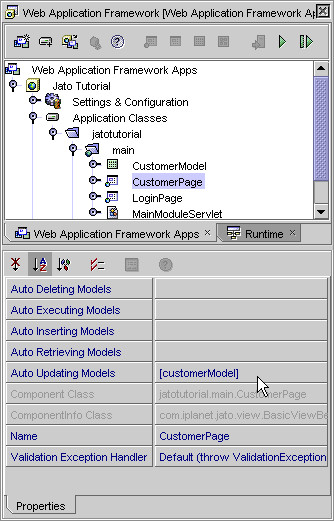 This figure shows the Auto Updating Models [customerModel] property.