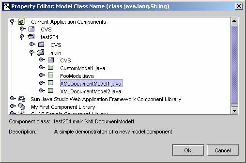 This figure shows the Model Class Name Browser (property editor). 