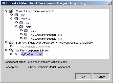 This figure shows the non-extensible Model component browser. This figure shows the non-extensible ContainerView component browser. This figure shows the non-extensible Command component browser. 