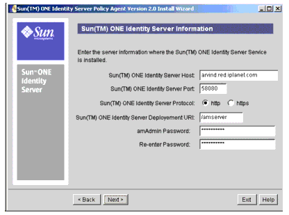 Sun ONE Application Server に関する情報を入力します。