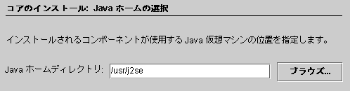 JAVA_HOME λ