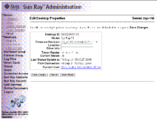 As usual, it is preferable to use the utadmin command rather than this visual display.
