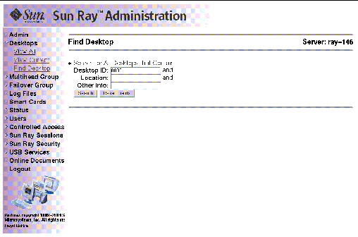 As usual, it is preferable to use the utadmin command rather than this visual display.
