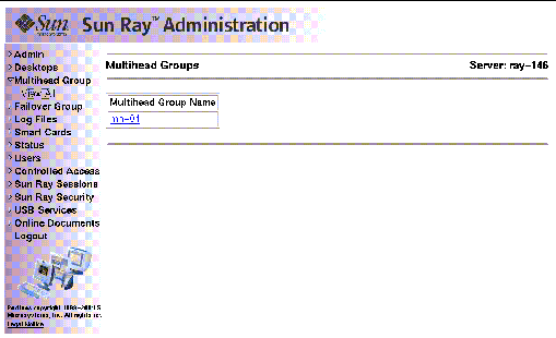 As usual, it is preferable to use the utadmin command rather than this visual display.
