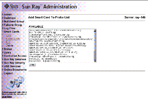 As usual, it is preferable to use the utadmin command rather than this visual display.