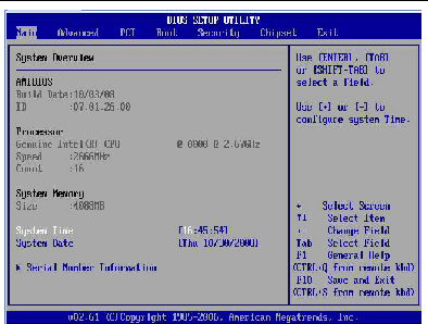 Graphic showing BIOS Setup utility main screen.