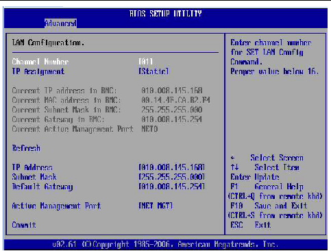 Graphic showing BIOS Setup utility: Advanced - LAN Configuration.