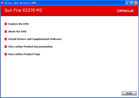 for android download DVD Drive Repair 9.1.3.2053