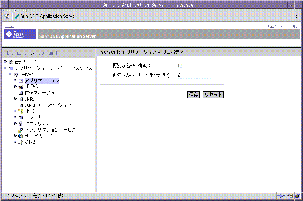 ���οޤϡ�����󥿥ե������򼨤��Ƥ��ޤ���