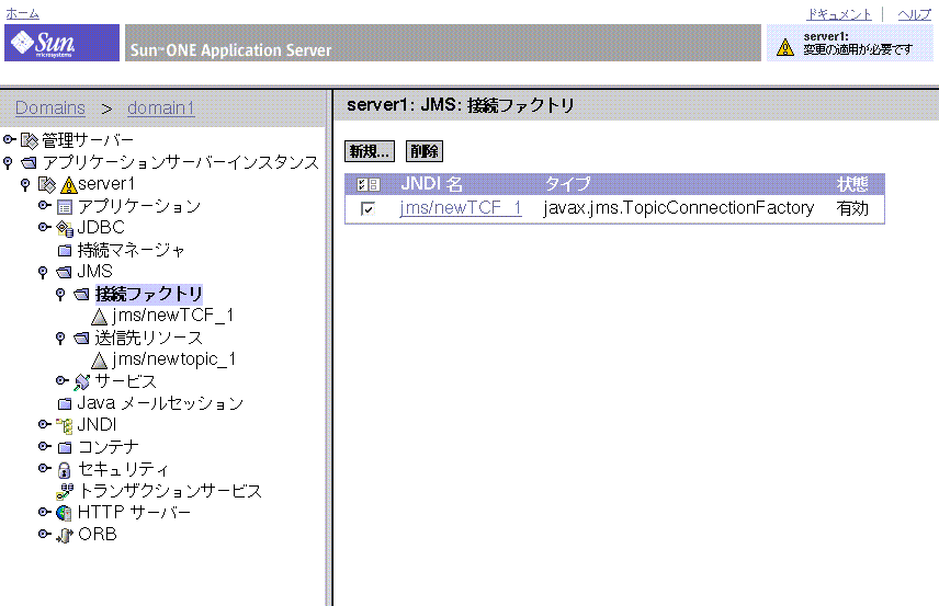  �����оݥ��֥������Ȥκ��˻Ȥ���%����?�ܥå����򼨤������ץꥱ������󥵡��С�������ɥ������$���ʸ�˴ޤޤ�Ƥ��ޤ���
