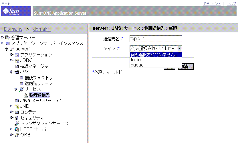 JMS ��ʪ������%����?��ɽ���������ץꥱ������󥵡��С�������ɥ������$���ʸ�˴ޤޤ�Ƥ��ޤ���