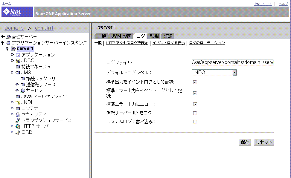 ���οޤϡ����������С��Υ��������ӥ����ץ����򼨤��Ƥ��ޤ��� 