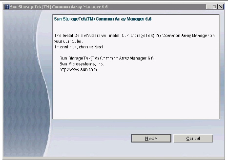 Screenshot showing the first Common Array Manager installation screen. 