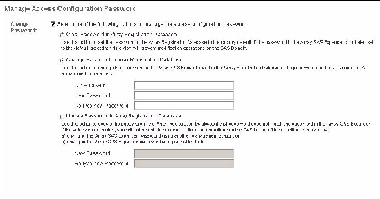 Screen capture showing access configuration password choices.