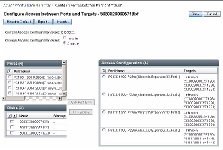 Screen capture of Access Configuration page.