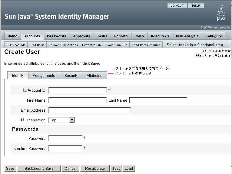 Identity Manager ԥ󥿥եǤϡ˥塼֥֡֡ӥեॿ֤ѤưưǤޤ