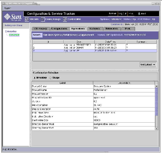 Configurations folder, with Current Software Packages events.