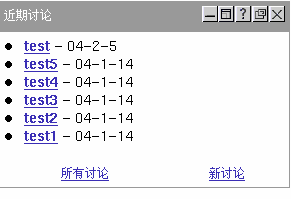 桱ϵʾ DiscussionLite ƵĻա