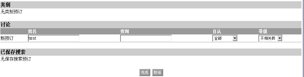 桱ϵʾԤƵ༭ҳĻա