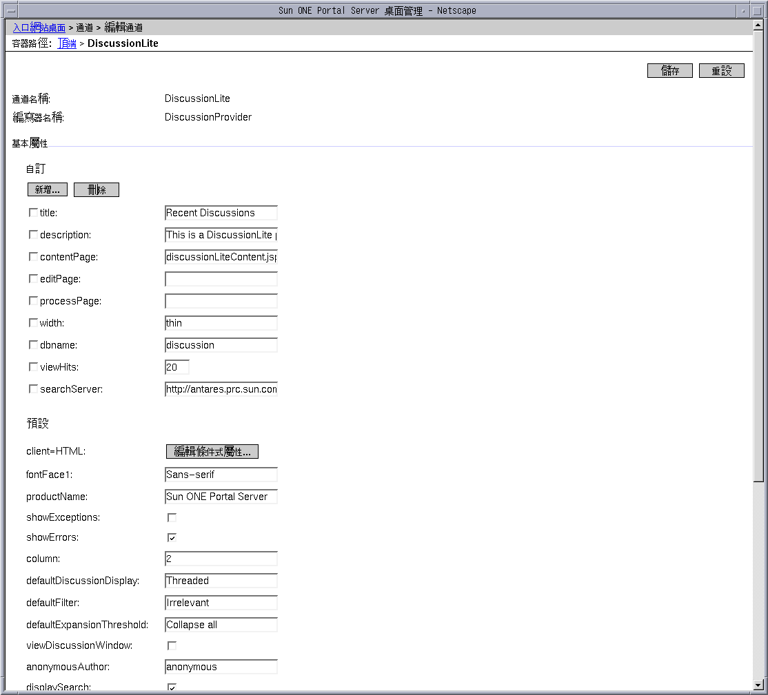 s DiscussionLite qD޲zeC