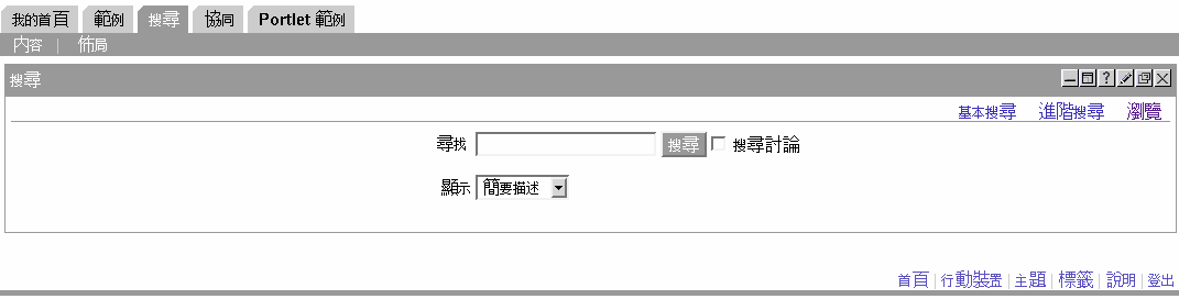 ୱW\jMҦQתjMeC