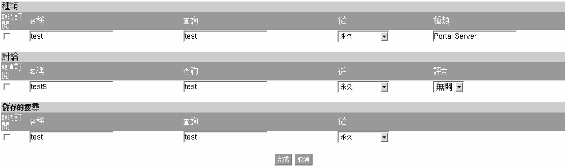 ୱdҭq\qDs譶eC