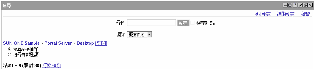 q\eC
