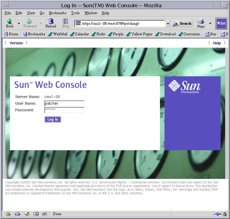 Shows the login page of the Sun Web Console.