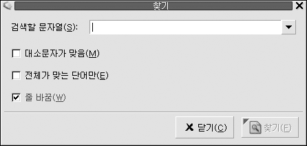 간단한 테마의 대화 상자 창