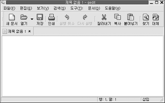 간단한 테마의 응용프로그램 창입니다.
