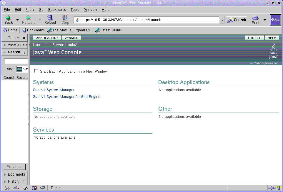 この図は N1SM の起動ページを示します。