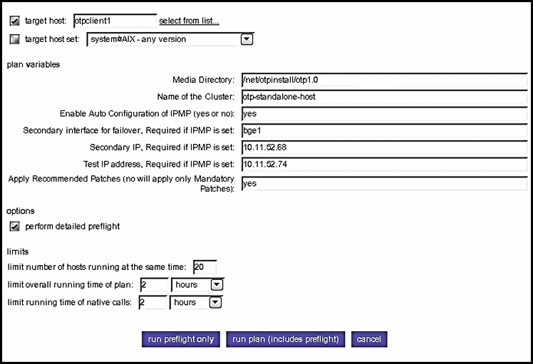 Screen capture: Availability Plan Variables Page: Variables