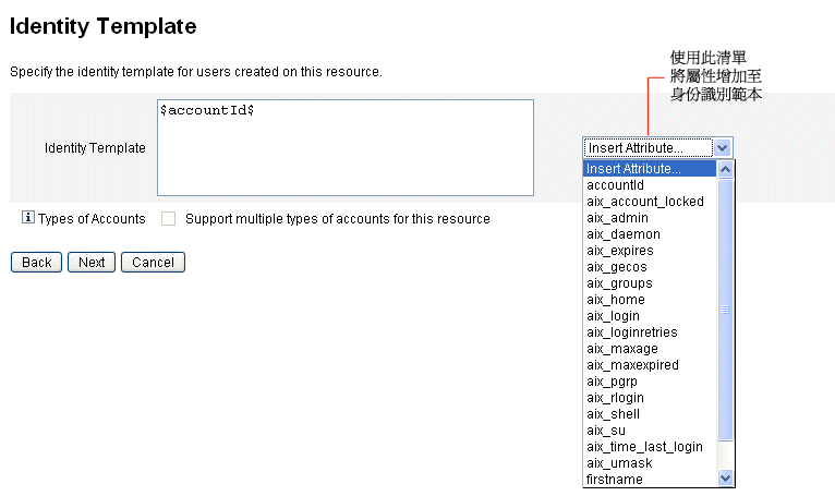 [귽F - ѧOd] ù^C ϥΤUԦMANݩʼW[ [ѧOd] C