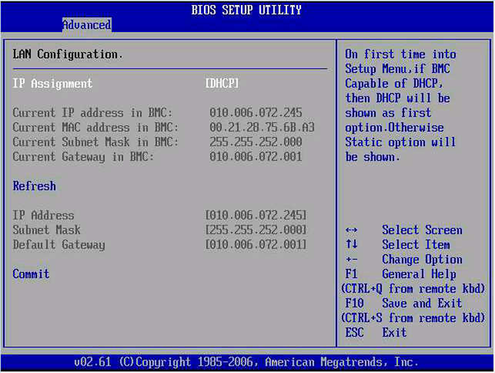 image:LAN Configuration screen.