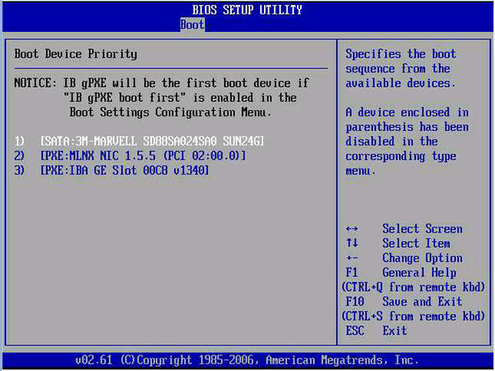 image:Boot Device Priority screen.