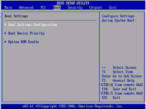 image:Boot Settings screen.