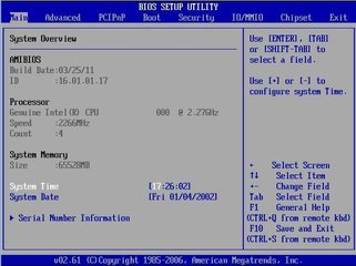 image:Figure showing BIOS main menu