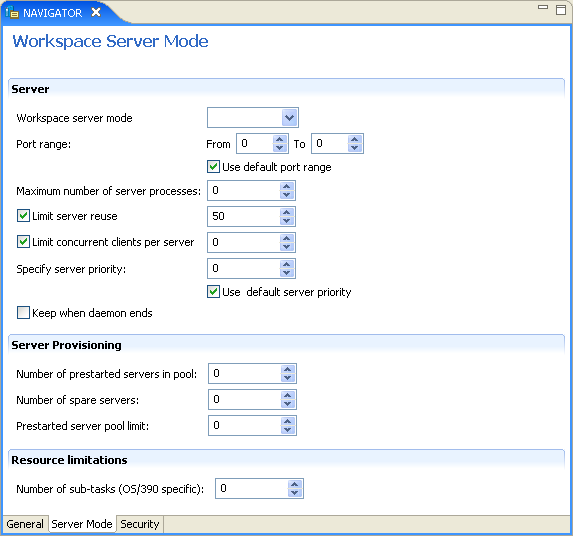 ワークスペースの「Server Mode」タブ