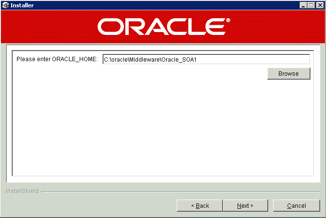 ORACLE_HOMEパスの画面